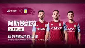 更要求他们 更要求他们